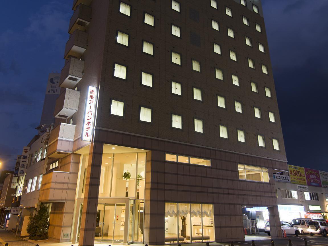 Saijo Urban Hotel Exterior photo
